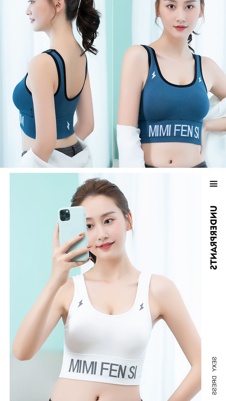 Beauty back sports bra han edition since high school students without rims girl bra thin section gather together against the wardrobe malfunction vest 14