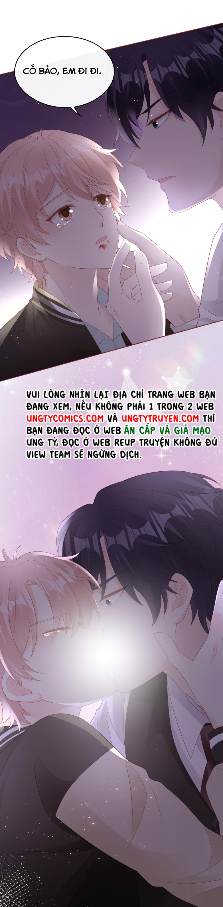 Bùi Bảo Chapter 77 - Trang 2