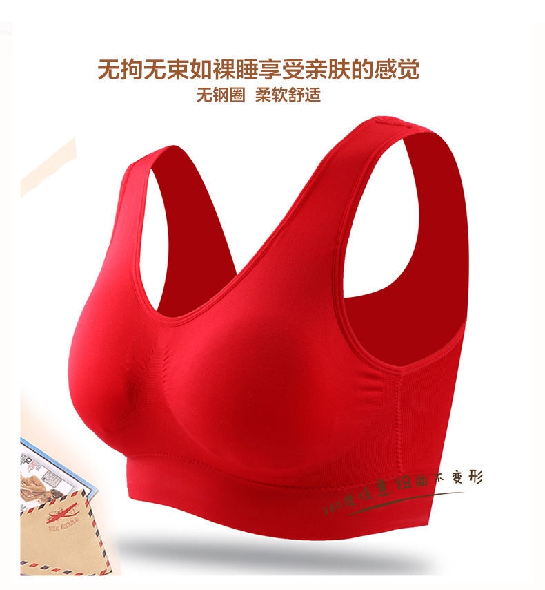 2 piece in middle-aged and old bra cotton vest mother female middle-aged women without rims plus-size underwear bra 14