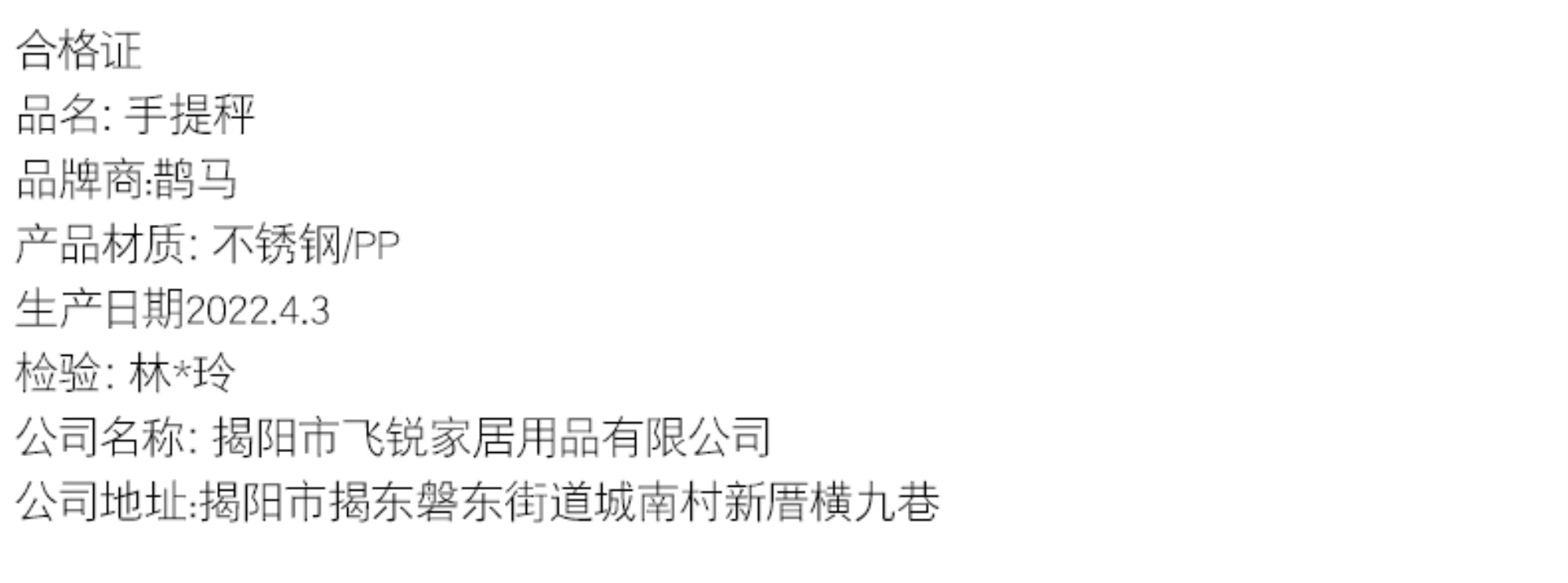 https://vn-live-02.slatic.net/p/45a6c4f96ceb25ca2ab8714d6035ebb9.jpg
