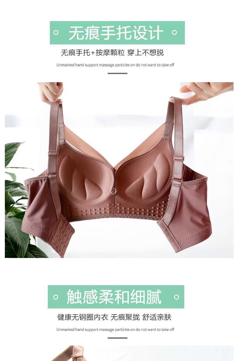 Sexy lace underwear women without rims together small underwear bra bra woman add thickness style sheet suit 8