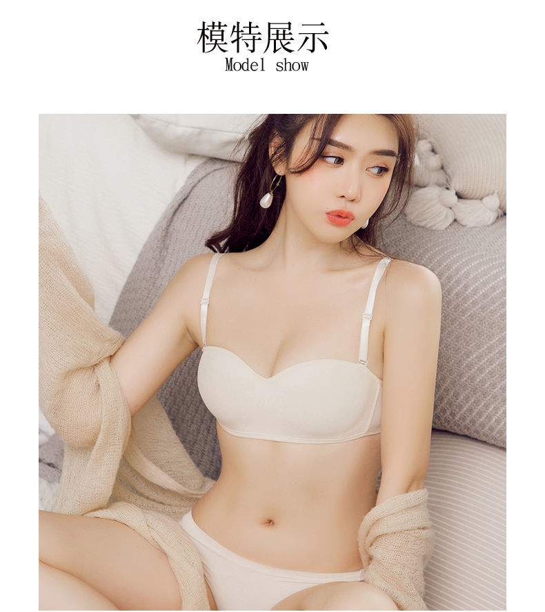 Lanswe together a strapless bra female small chest antiskid stealth of the type that wipe a bosom bra no rims placket non-trace wrapped chest 24