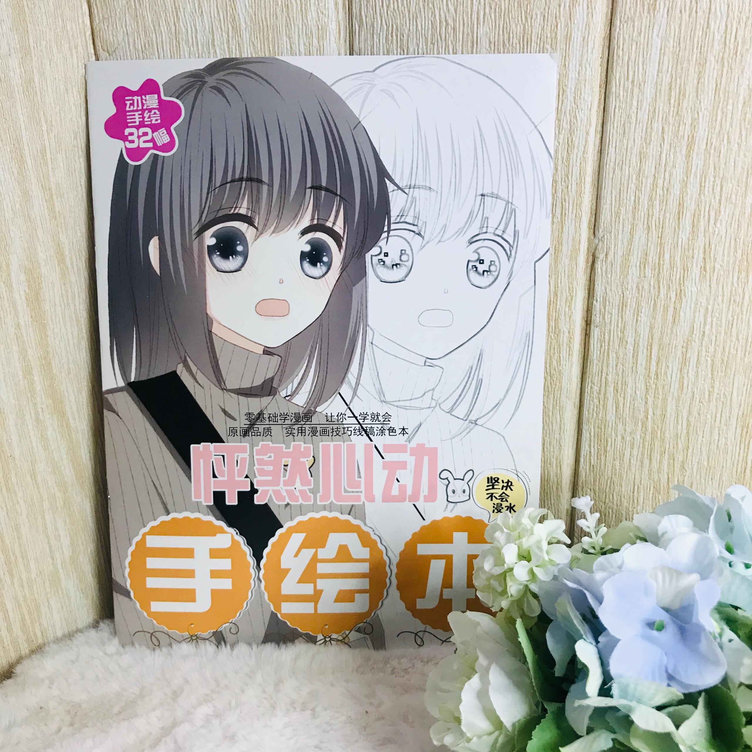 Hình nền  hình minh họa tóc dài Anime cô gái tóc màu tím Đôi mắt màu  tím Truyện tranh Thần thoại nàng tiên Nhân vật hư cấu Mangaka truyện  tranh 3078x4500 