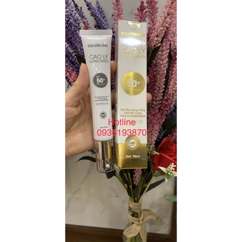 ✧♙  Kem Sâm Cao Ly