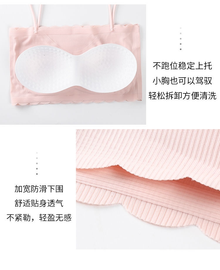 Summer non-trace underwear female small chest special bra girl students high school girls condole top that wipe a bosom strapless Korea 15