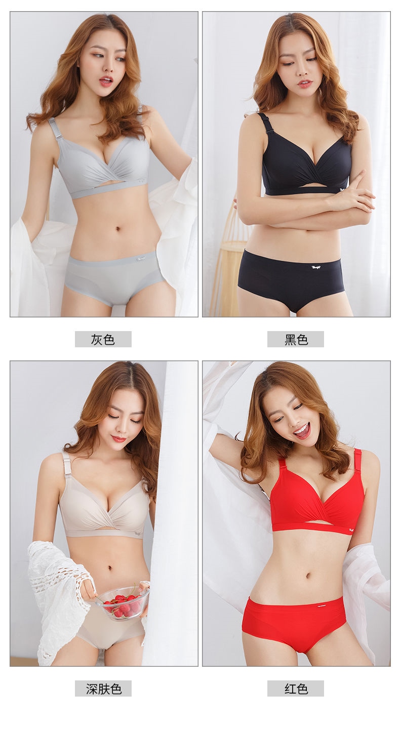 Super 8 cm thick together small cup flat-chested 8 cm bras girl sexy adjusting thickening underwear without steel ring 9