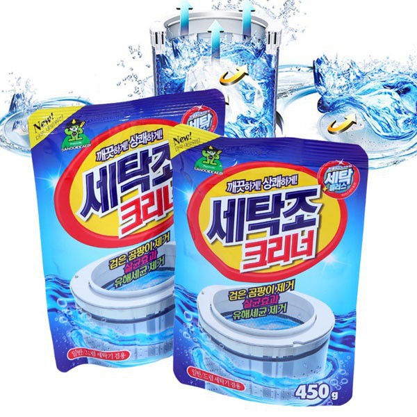BỘ TẨY RỬA VỆ SINH LỒNG GIẶT HÀN QUỐC LOẠI LỚN 450g (LOẠI BỎ CẶN MÁY GIẶT)