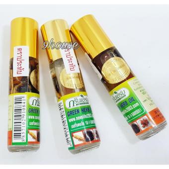 4 dầu sâm thảo dược Green Herb Oil (Mới Nhất) của Thái Lan  