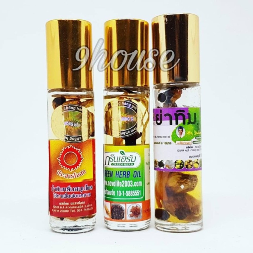 Hình ảnh Combo 3 Loại Dầu Sâm Nổi Tiếng Thái Lan (nội địa Thái Lan có tem)