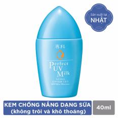 Cập Nhật Giá Kem chống nắng dạng sữa không trôi và khô thoáng Senka Perfect UV Milk 40ml  
