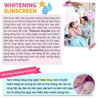 Kem Chống Nắng Trắng Da Cathy Doll L-glutathione Magic Cream SPF50PA+++ 138ml July 2018 - 3 Kem chống nắng trắng da Cathy Doll L-glutathione Magic Cream SPF50PA+++ 138ml - 3