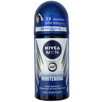 Lăn ngăn mùi NIVEA Men Whitening 50ml  