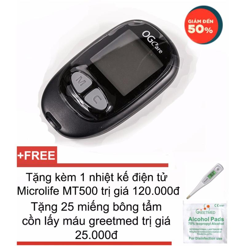 Nơi bán Máy đo đường huyết OGcare Hàng nhập khẩu Italy + Tăng 1 nhiệt kế điện tử Microlife MT500