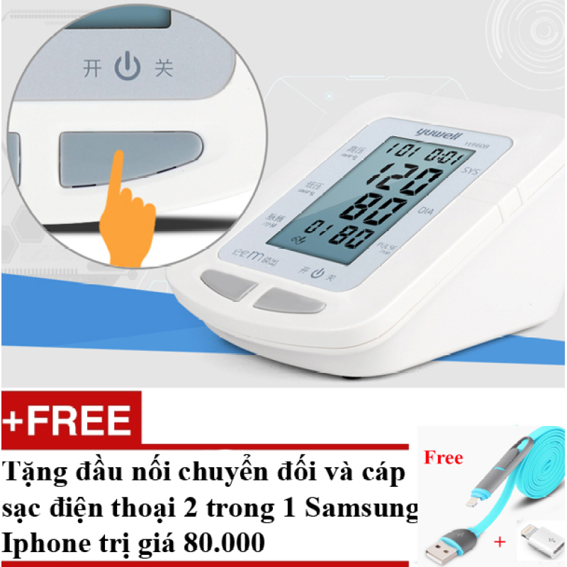 Nơi bán Máy đo huyết áp bắp tay tự động YUWELL YE660B + Tặng 1 đầu chuyển đổi