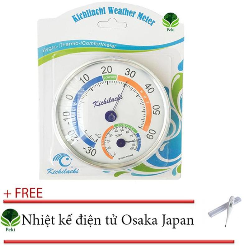 Nhiệt ẩm kế Kilakichi đo nhiệt độ phòng + Tặng Nhiệt kế điện tử
Osaka Japan bán chạy