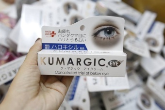 Tuýp Kem đặc trị thâm quầng vùng mắt Kumargic Eye Cream (20g) - Nhật Bản  