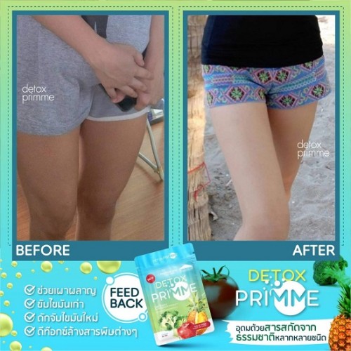 Viên uống Detox khử mỡ giảm cân thải độc Primme DTX chiếc xuất từ rau củ Thái Lan