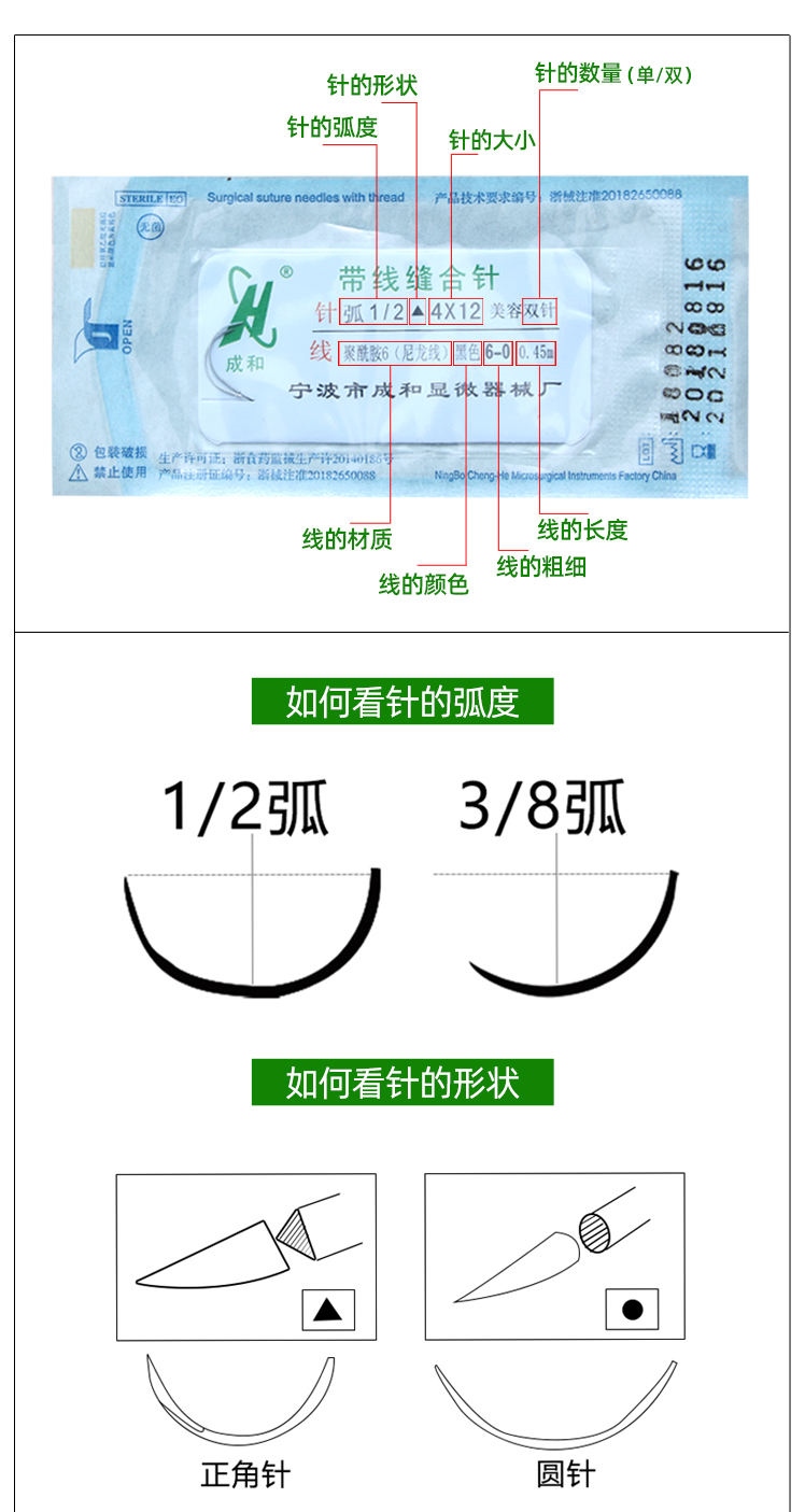 https://vn-live-02.slatic.net/p/54f85354ead64f8c342ff6f2f39dcff4.jpg