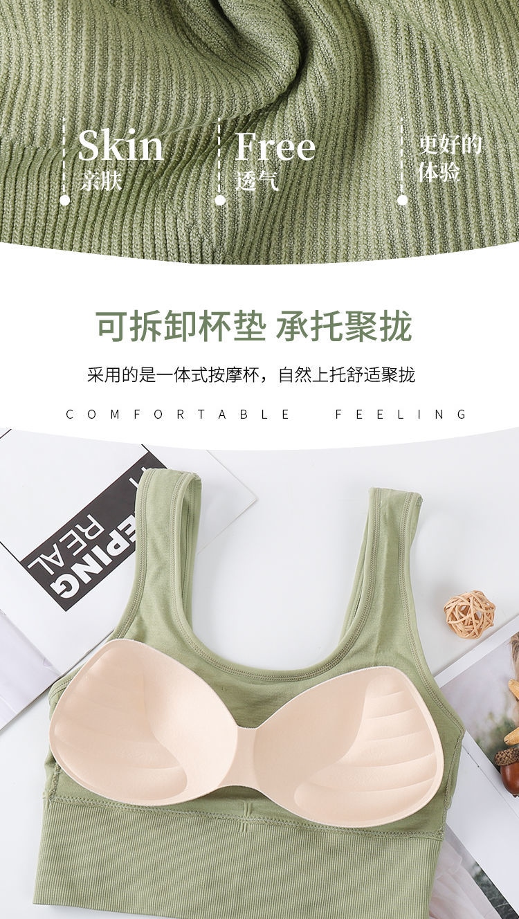 Beauty back sports bra han edition since high school students without rims girl bra thin section gather together against the wardrobe malfunction vest 5