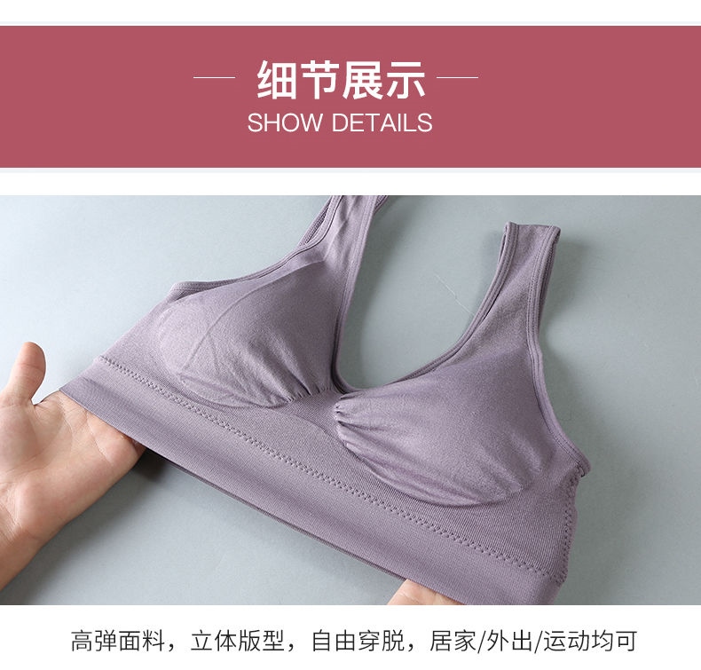 2 piece in middle-aged and old bra cotton vest mother female middle-aged women without rims plus-size underwear bra 24