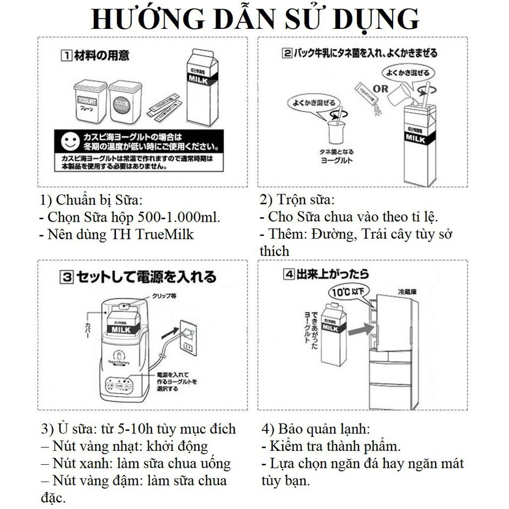 hướng dẫn sử dụng máy làm sữa chua