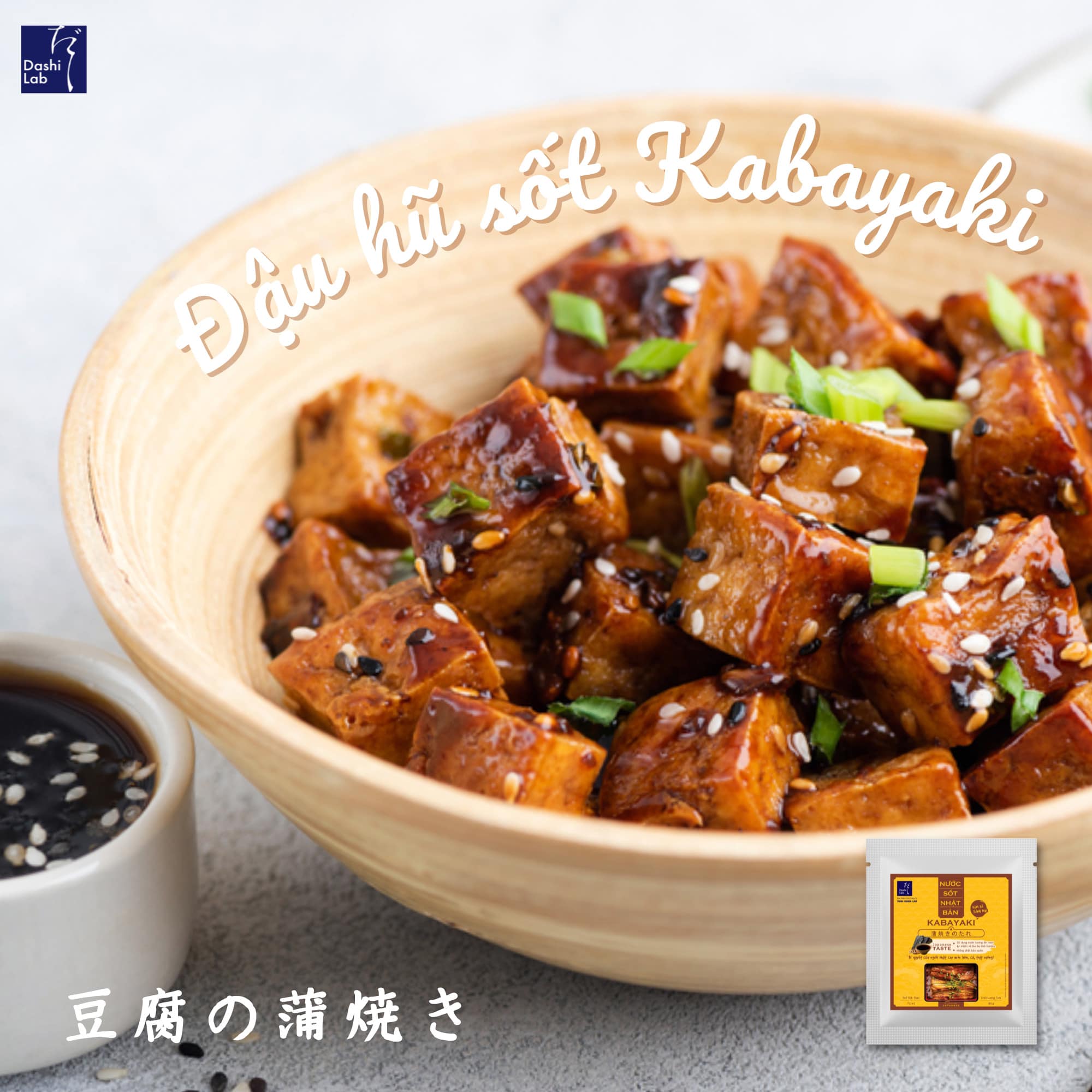 Nước Sốt Kabayaki Nhật Bản - Dashi Lab - 340g/chai