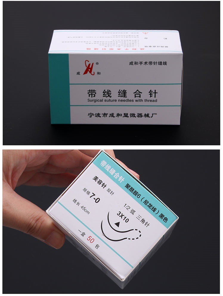 https://vn-live-02.slatic.net/p/5c1cc82d8505f27f9b721a4392b51589.jpg
