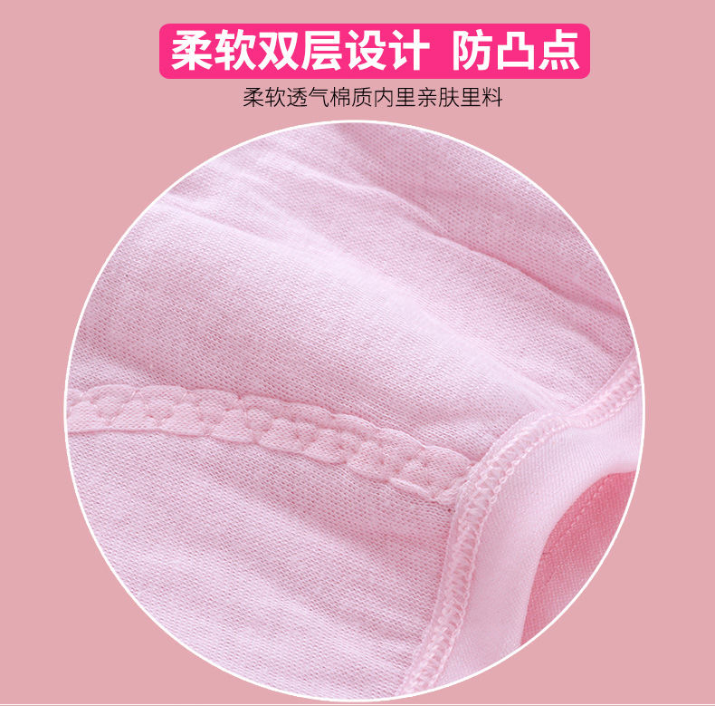 Girls bra 15-14-16-17 junior high school student development is natural small vest children s cotton underwear 6