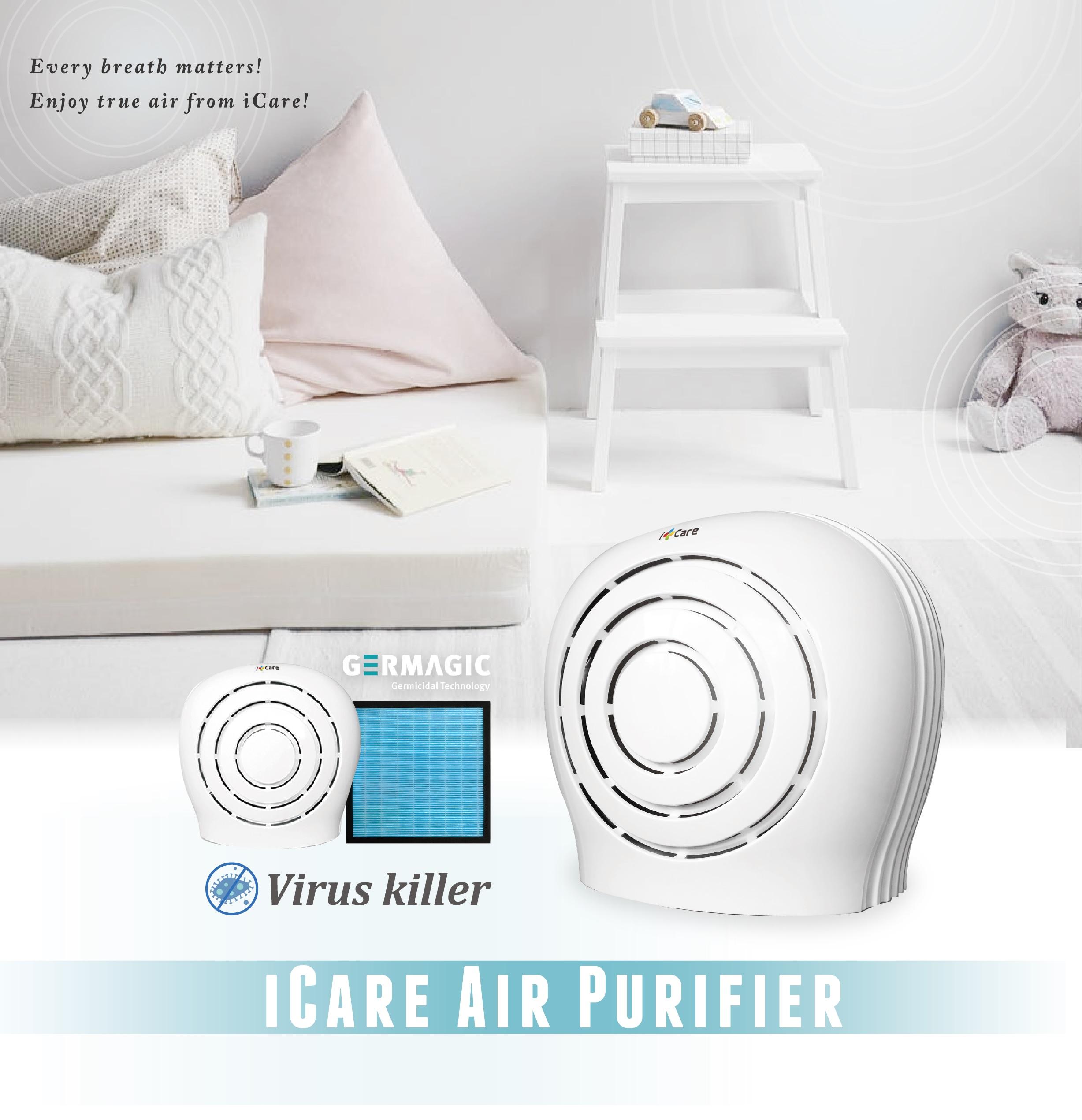 AP-1701_Air_Purifier_7_EN.jpg