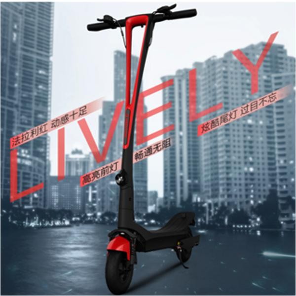 Xe trượt điện