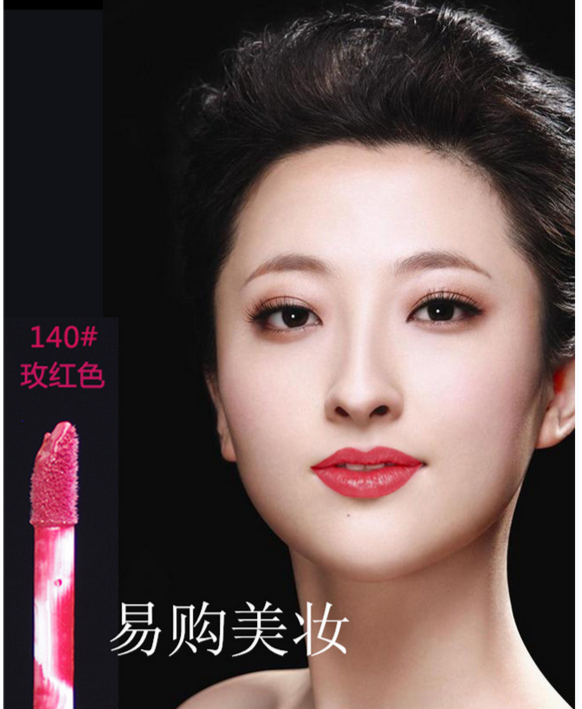 Gambar Imported from JapanAmerican Revlon Revlon 16 hour non marking double headed constant soft lip gloss lip gloss lipstick lip glaze non stick cup