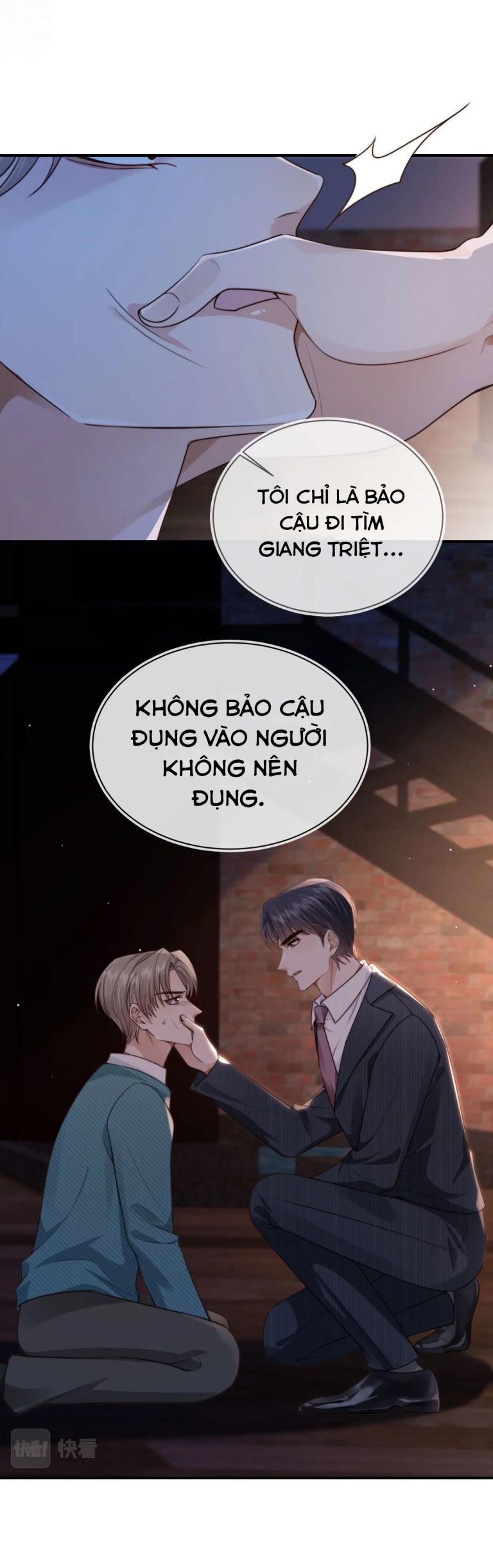 Em Ấy Vừa Nhìn Thấy Tôi Liền Vẫy Đuôi Chapter 63 - Trang 2