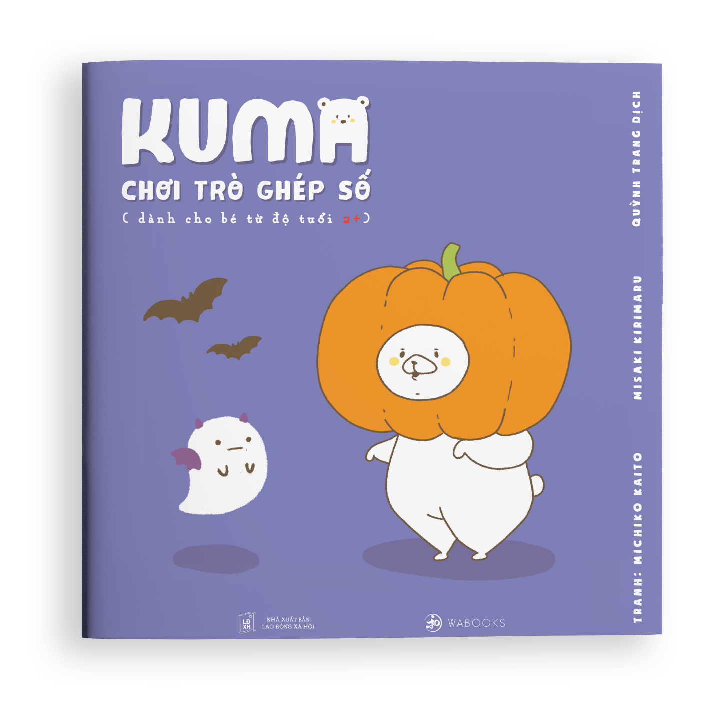 KUMA LÀM QUEN VỚI MÔN TOÁN - Kuma chơi trò ghép số 