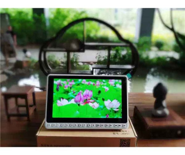 Máy nghe pháp có hình Máy nghe pháp có hình