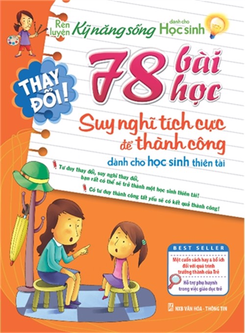 Sách: Combo Rèn Luyện Kĩ Năng Sống Dành Cho Học Sinh Thiên Tài
