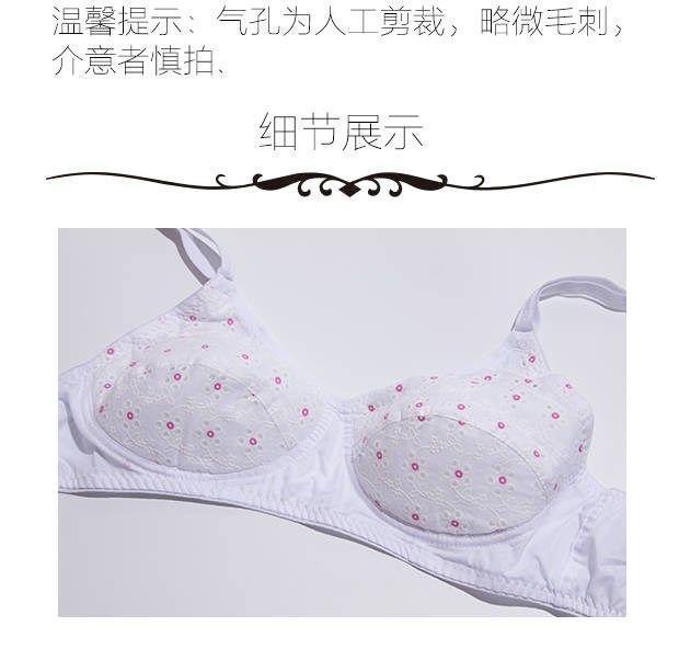 Mother cloth disposable underwear bra bra tourism thin old middle-aged women slim slim summer summer 3