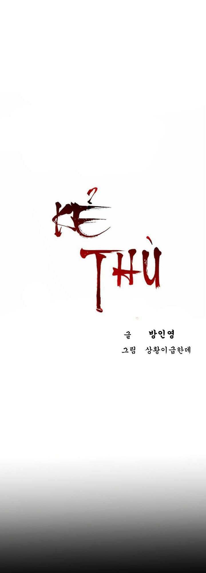 Kẻ Thù - Trang 12