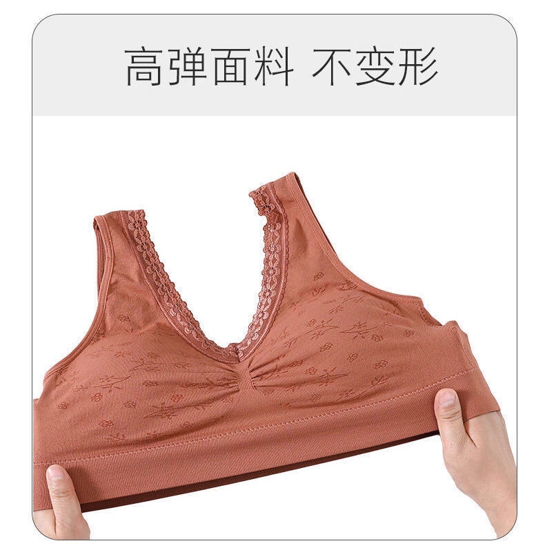 NGGGN mother underwear bra bra together old bra vest type sports bra back plus-size beauty 11