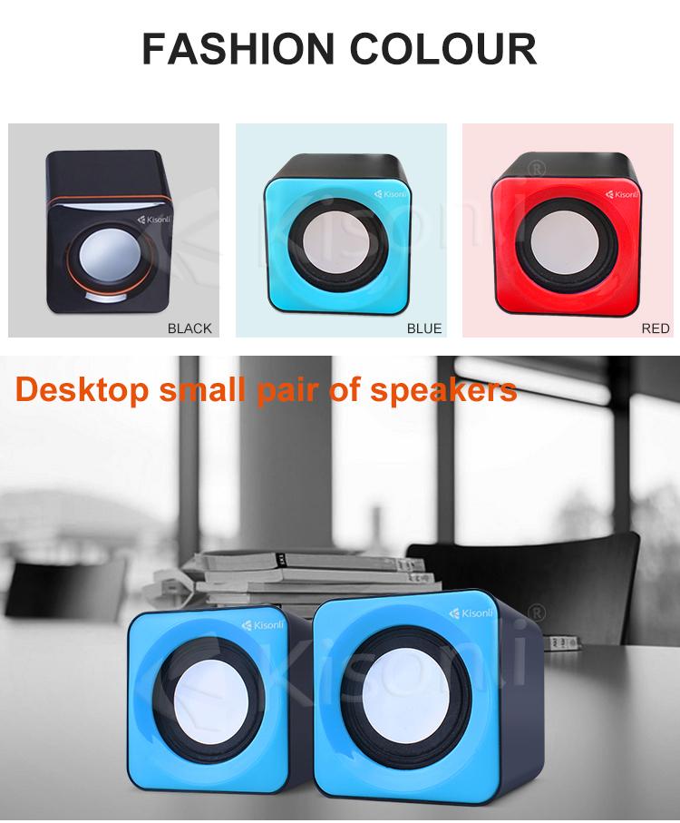 Best sound kisonli speaker V310 multimedia computer speaker system