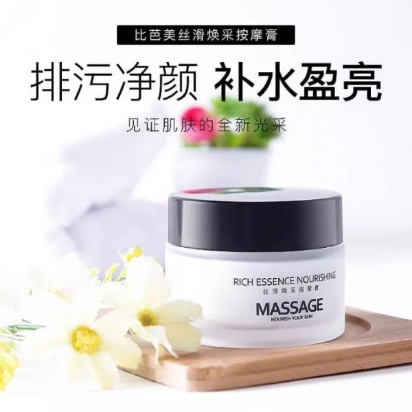 Kem Trị Thâm Nách, Đầu Gối, Mông, Bẹn PIBAMY, Kem trị thâm hiệu quả Kem đặc trị thâm nách ,thâm đầu gối ,khuỷu tay thải độc PIBAMY SILVERNH1 HÀN QUỐC - TẶNG KEM HỒNG TI(HỒNG MÔI, NHŨ HOA) 2