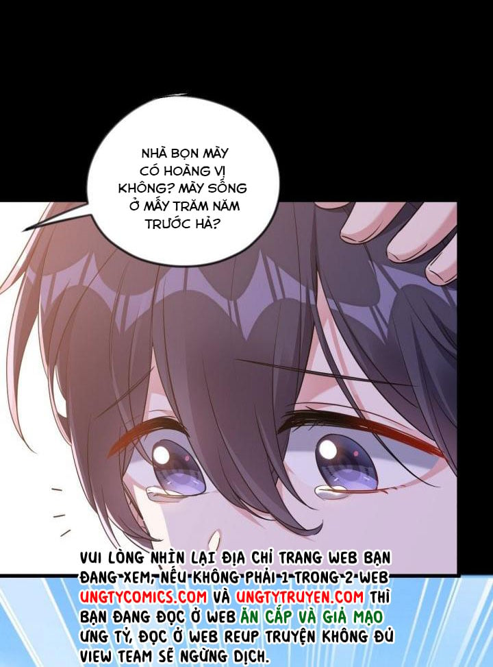 Thử Đụng Vào Bé Khoai Tây Của Tôi Xem Chapter 5 - Next Chapter 6