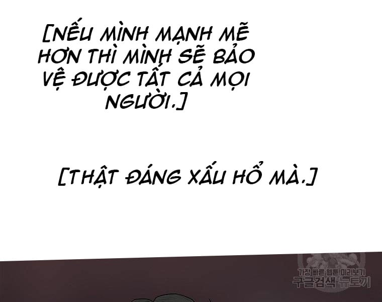 bắc kiếm giang hồ Chapter 1301 - Trang 2