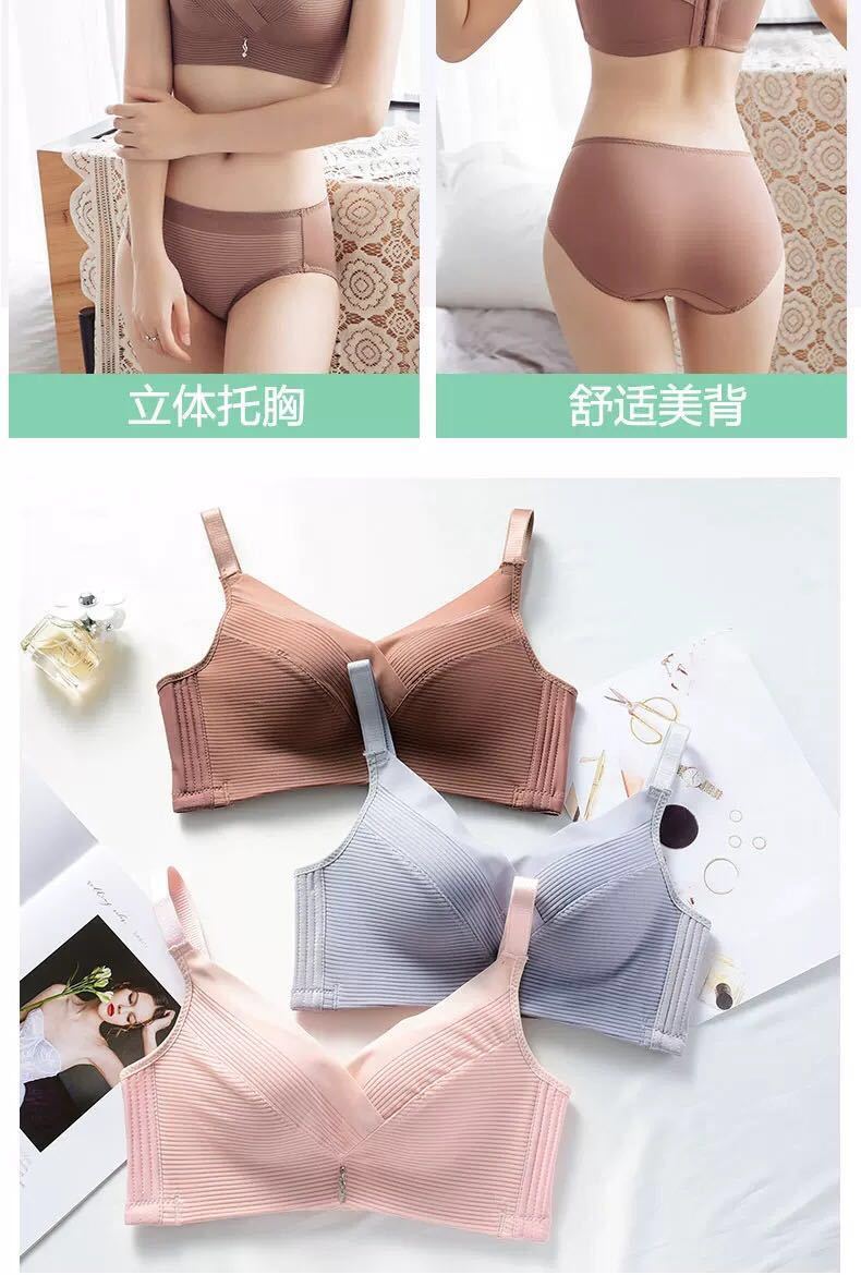 Sexy lace underwear women without rims together small underwear bra bra woman add thickness style sheet suit 7