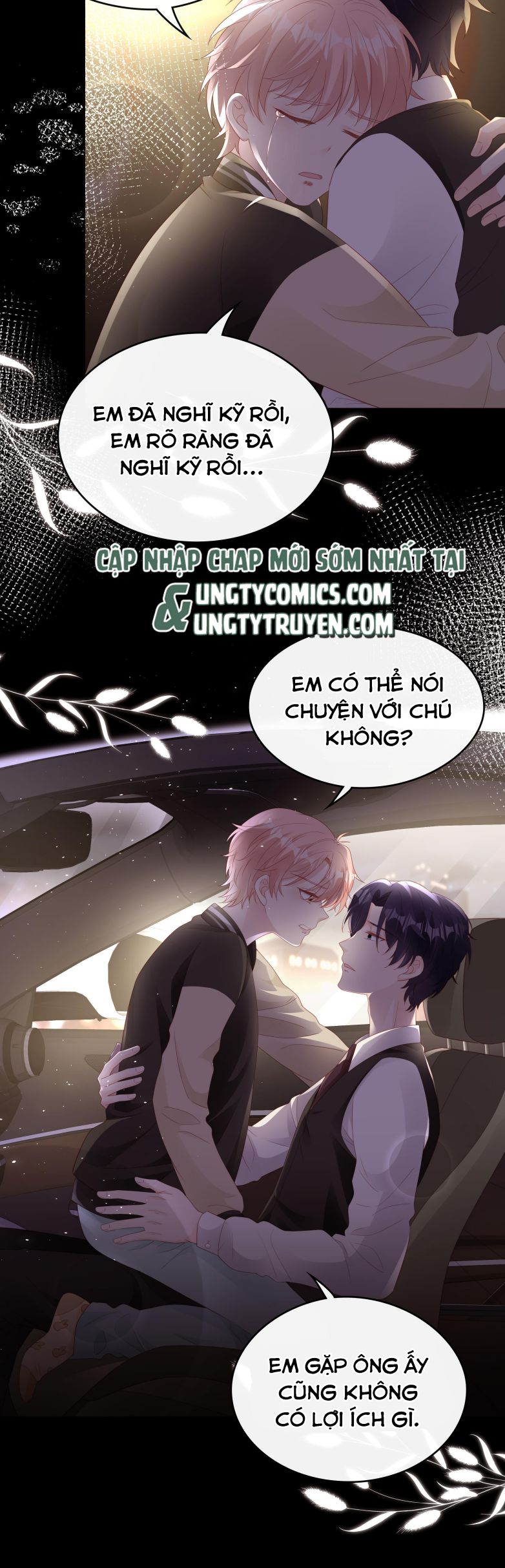 Bùi Bảo Chapter 77 - Trang 2