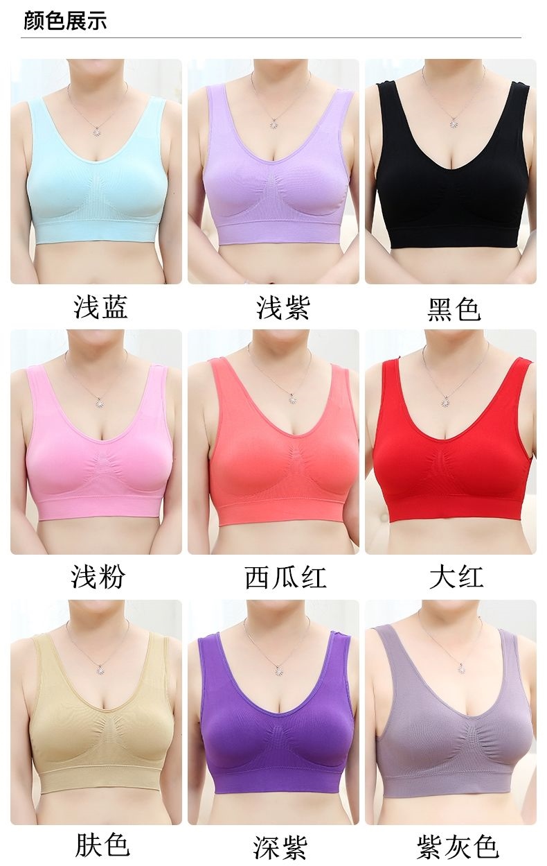 2 piece in middle-aged and old bra cotton vest mother female middle-aged women without rims plus-size underwear bra 16