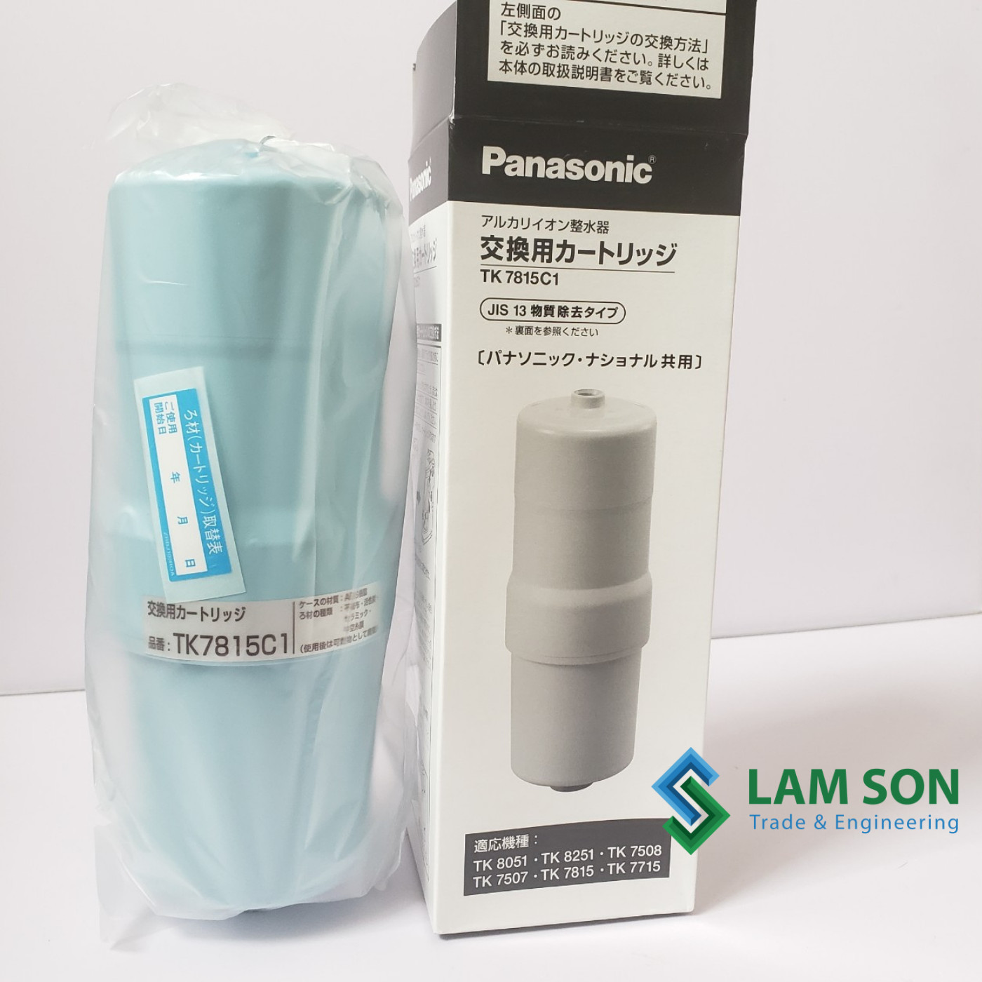 [HCM]Lõi lọc nước Panasonic 12000L.TK7815C1[CHÍNH HÃNG]- Lõi lọc Panasonic  TK8050 8051 7508 7507 7815 7715 AS43 AS44 AS45 AS46 AS66... | Lazada.vn