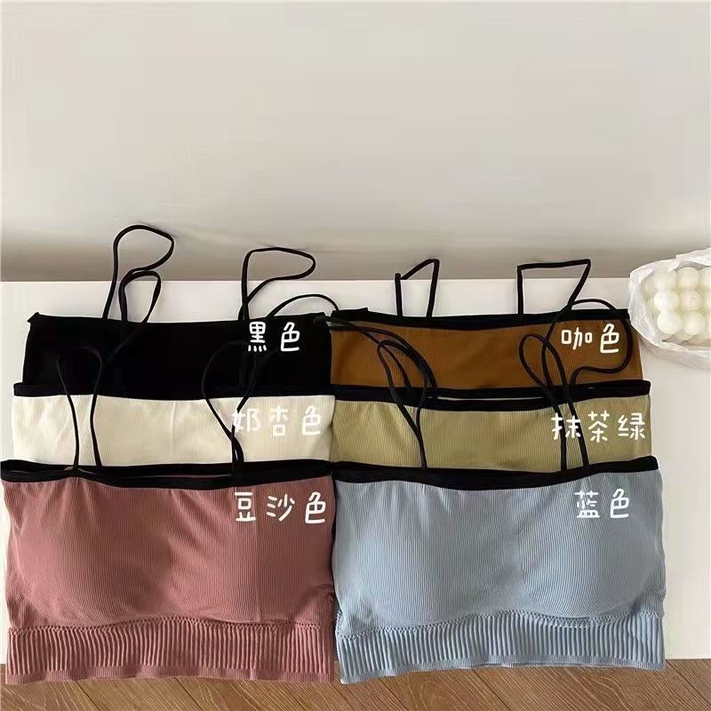 Han edition sports girl underwear female students show chest be small condole belt wrapped chest exposed them proof vest that wipe a bosom to wear outside 24