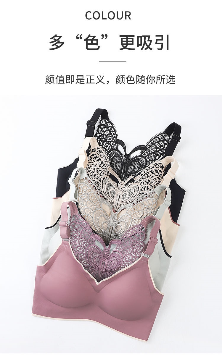 Summer ice thin silk bra one strapless bra with female beauty back together big chest show small chest vest in bra works female 16