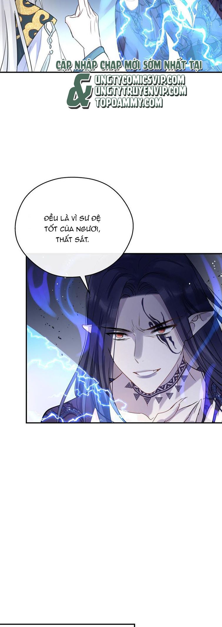 Sư Thúc Bất Khả Mạo Tướng Chapter 37 - Trang 2