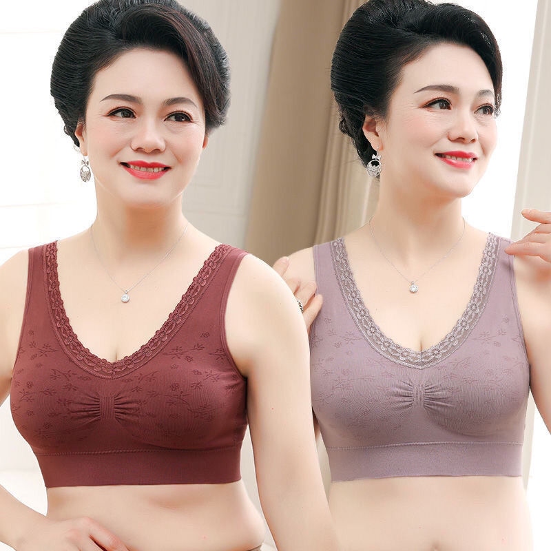 NGGGN mother underwear bra bra together old bra vest type sports bra back plus-size beauty 1